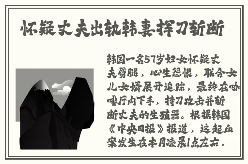 老牛吃嫩草一二三产品区别澎湃